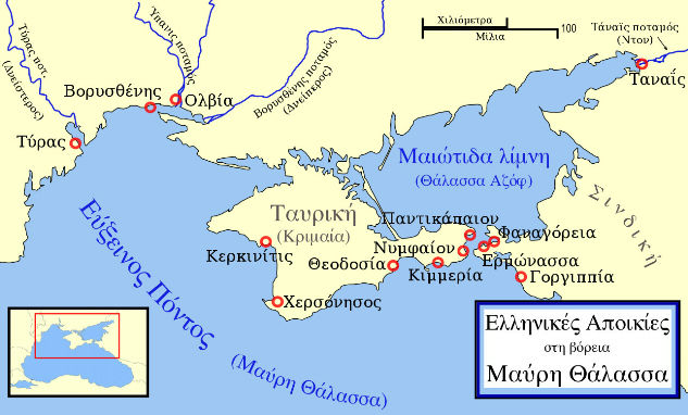 http://www.imdleo.gr/diaf/2014/03/images/Ancient_Hellenic_Colonies_of_N_Black_Sea.jpg