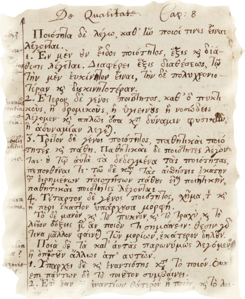 Newton greek text!